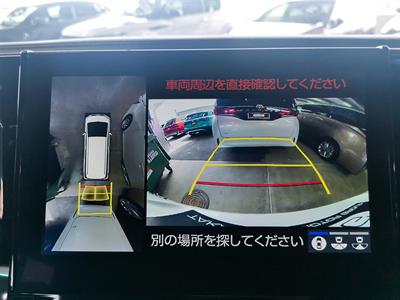 2022 Toyota Alphard - Thumbnail