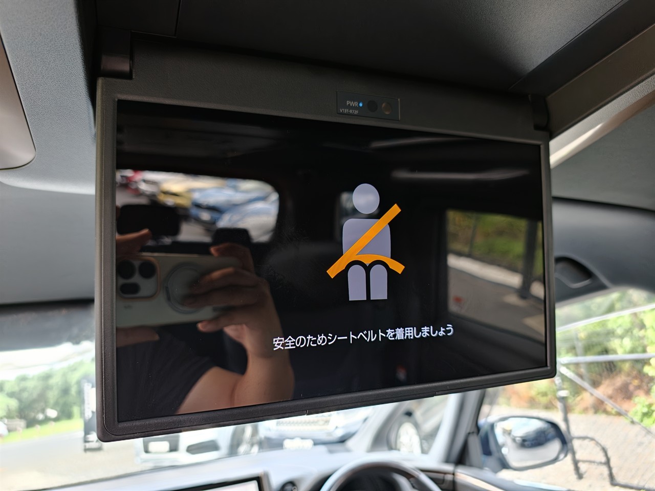 2025 Toyota Alphard