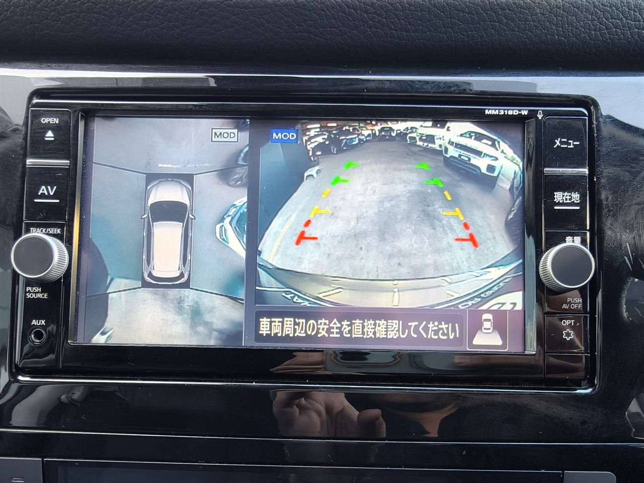 2019 Nissan X-Trail