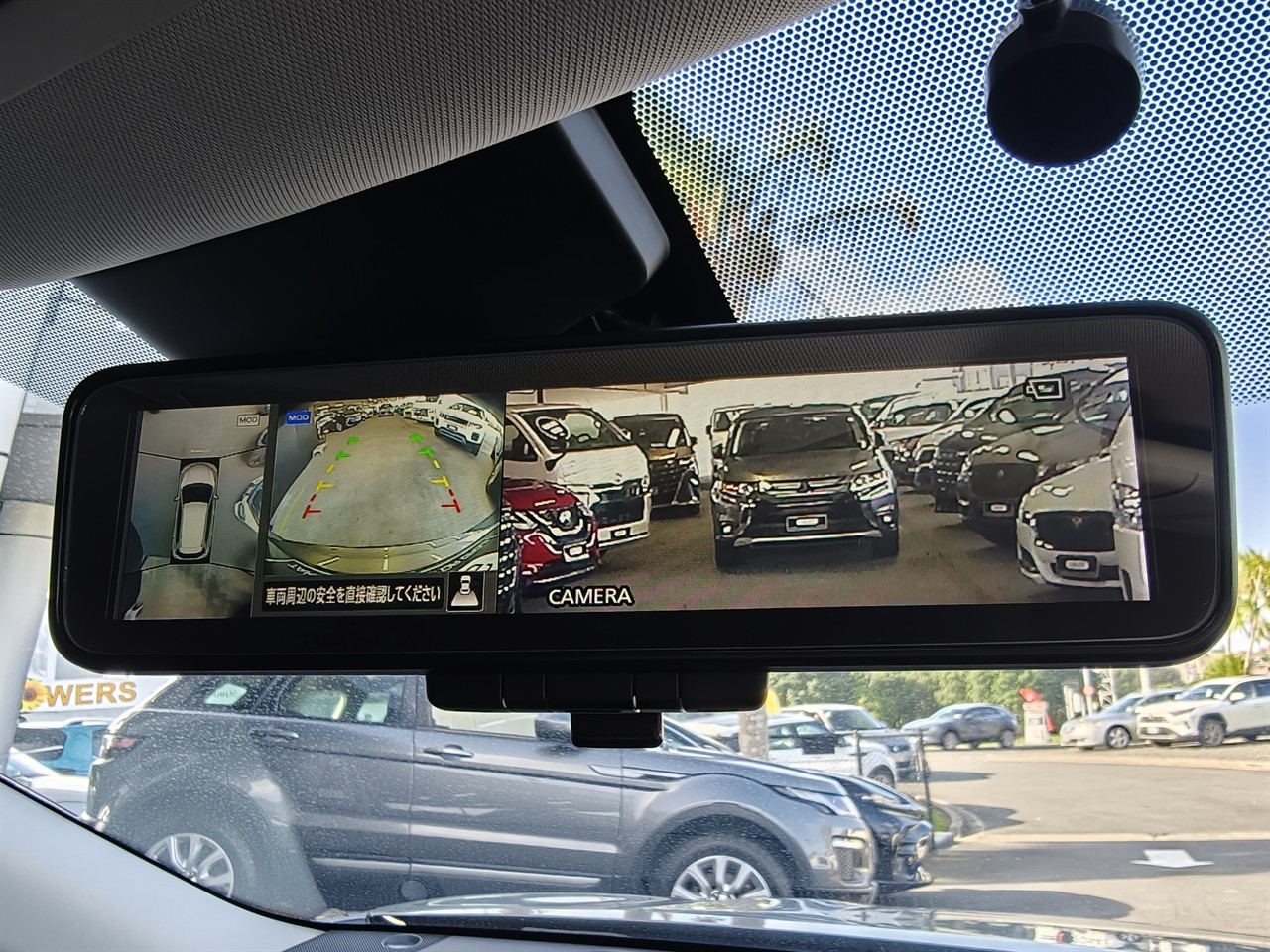 2019 Nissan X-Trail