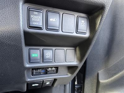 2019 Nissan X-Trail - Thumbnail