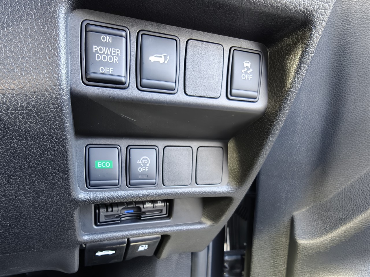 2019 Nissan X-Trail