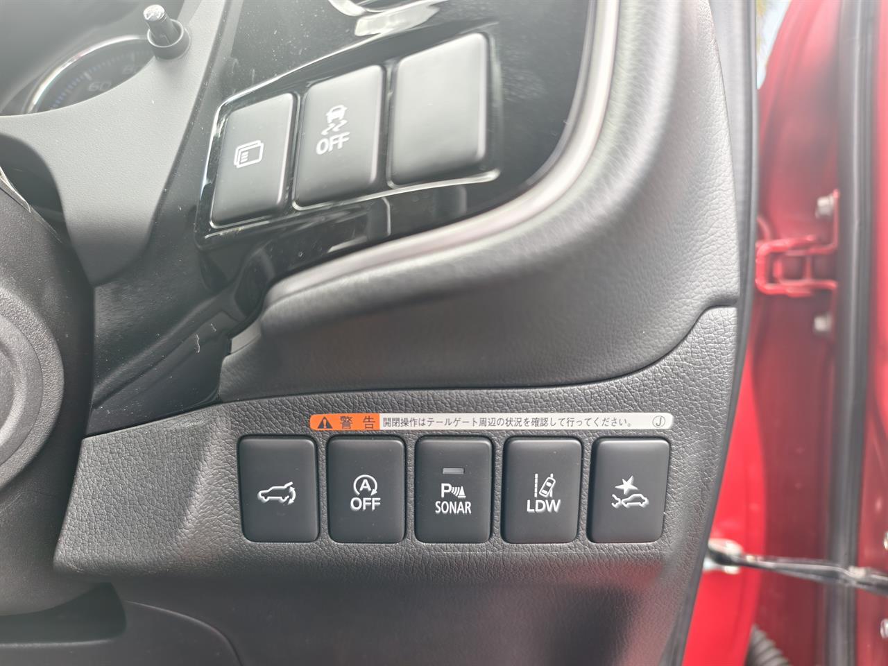 2019 Mitsubishi Outlander