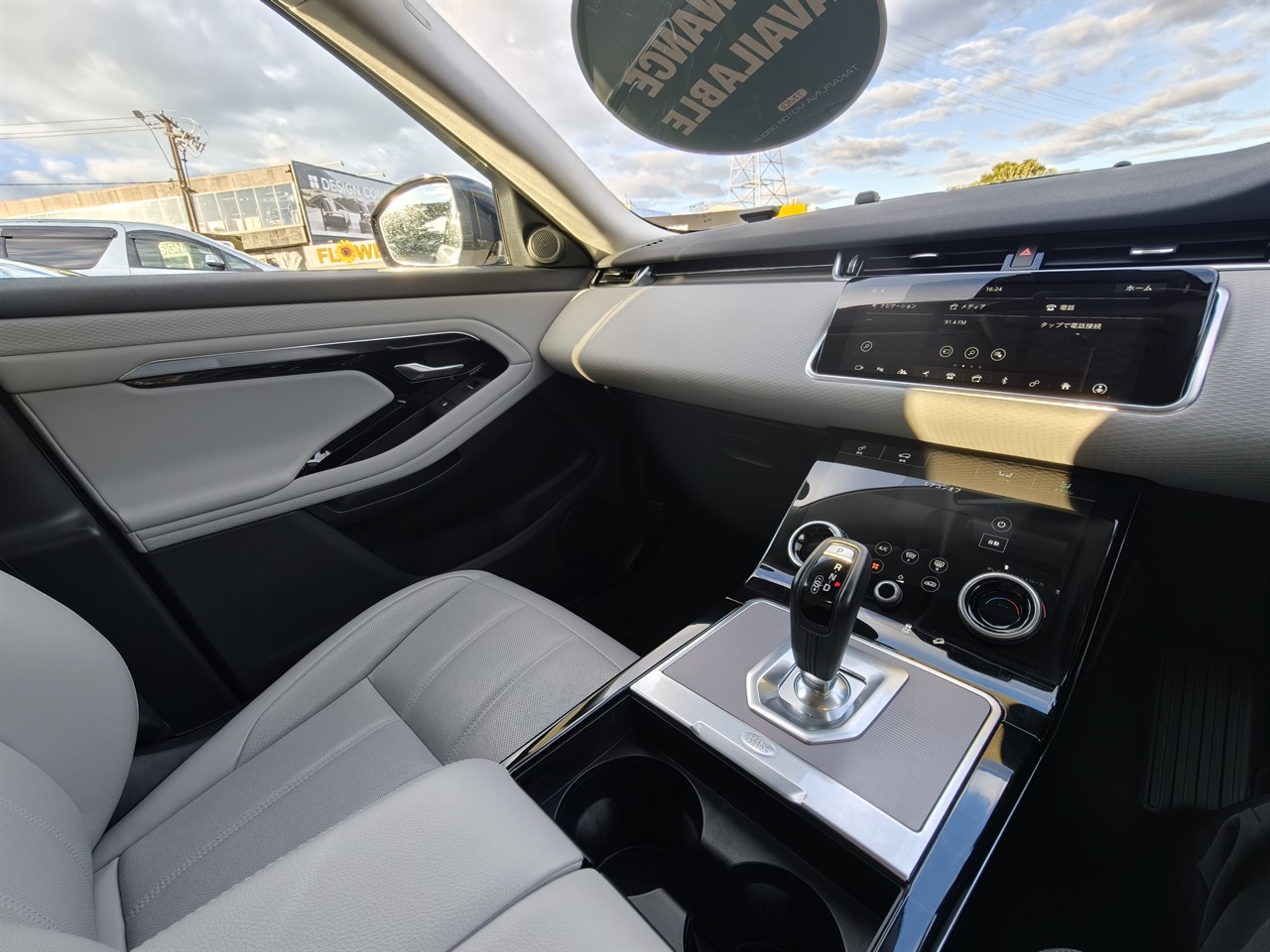 2019 Land Rover Range Rover Evoque