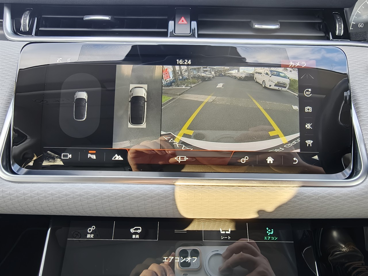 2019 Land Rover Range Rover Evoque