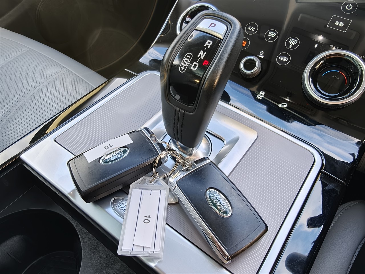2019 Land Rover Range Rover Evoque