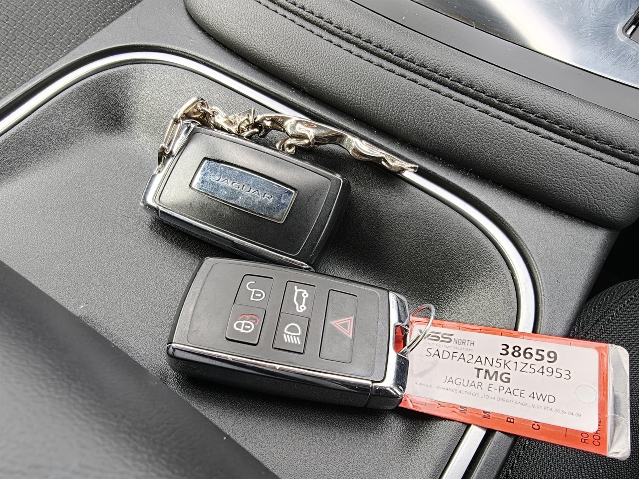 2019 Jaguar E-PACE