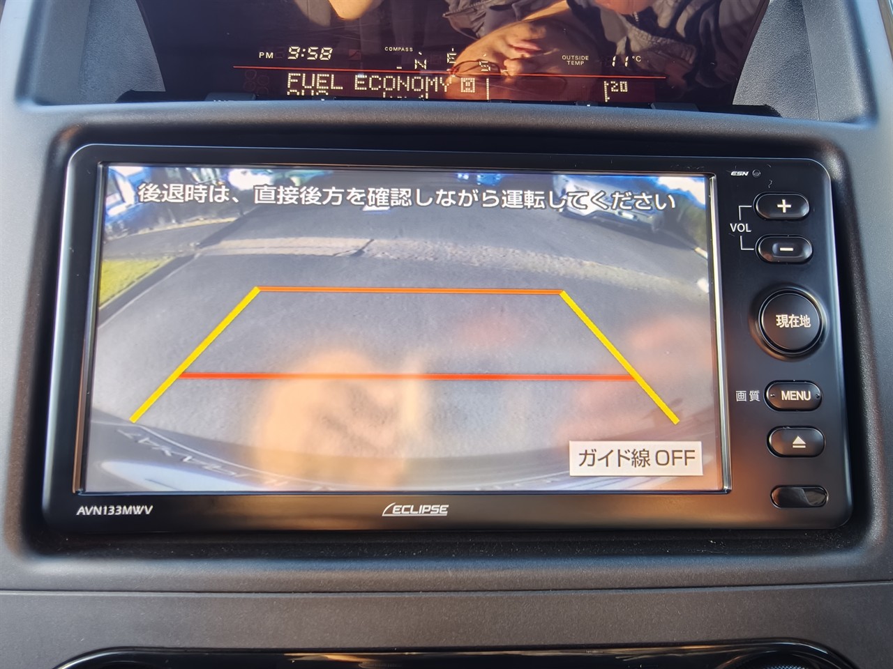 2014 Mitsubishi Pajero
