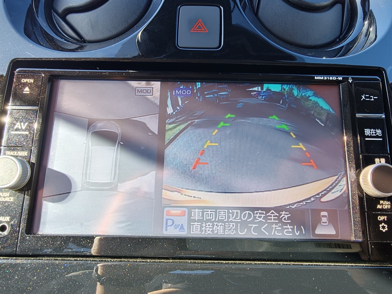 2019 Nissan Note