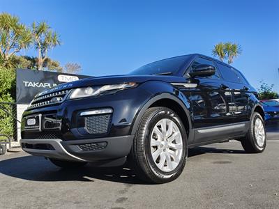 2018 Land Rover Range Rover - Thumbnail