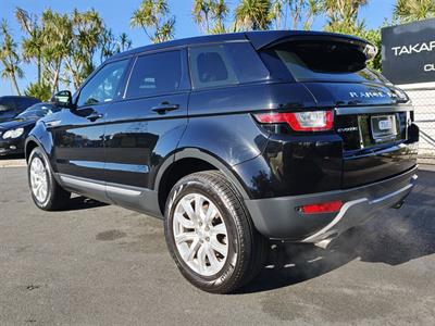 2018 Land Rover Range Rover - Thumbnail