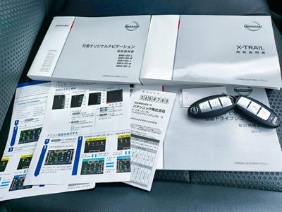 2018 Nissan X-trail - Thumbnail