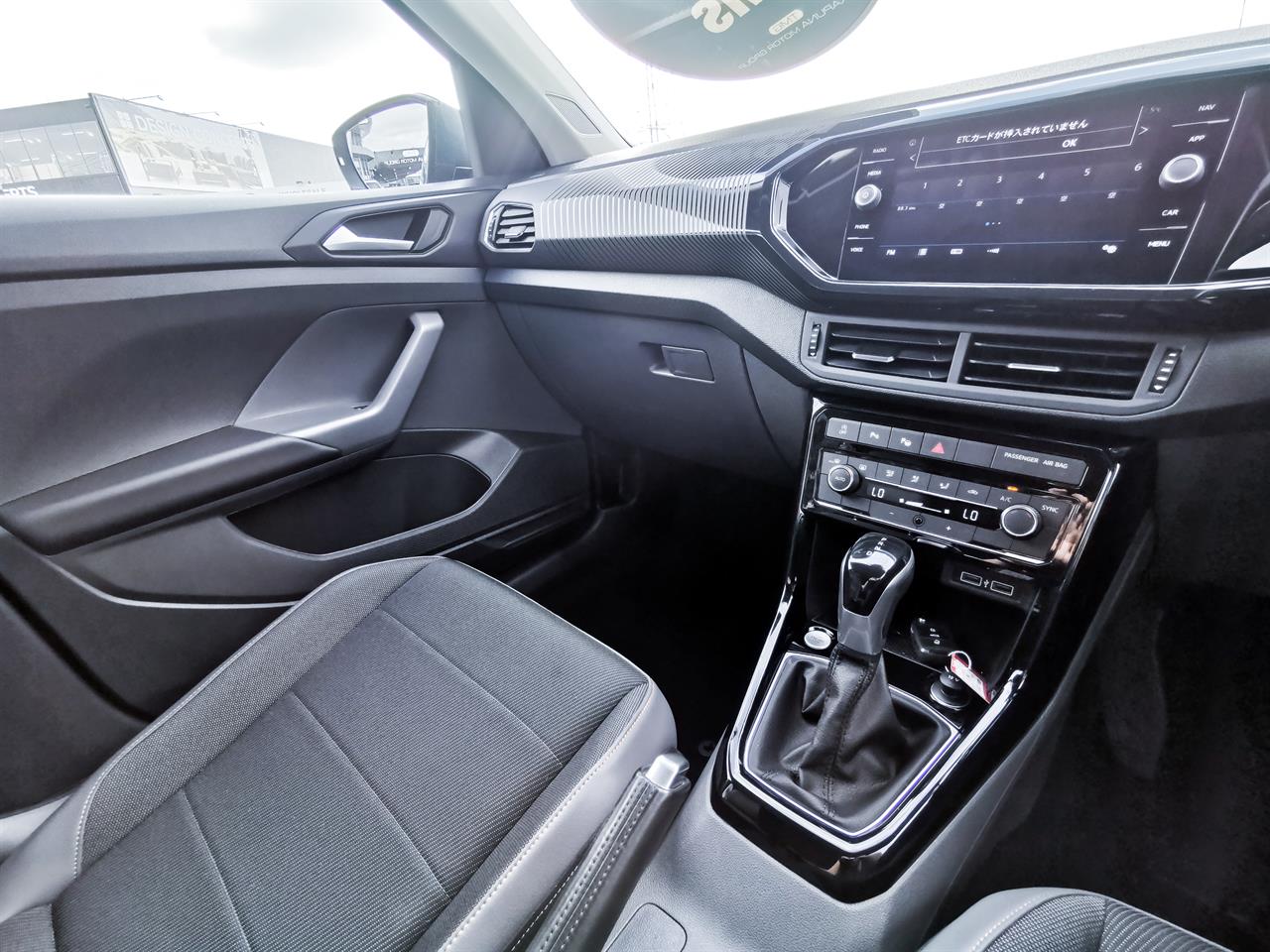 2020 Volkswagen T-Cross