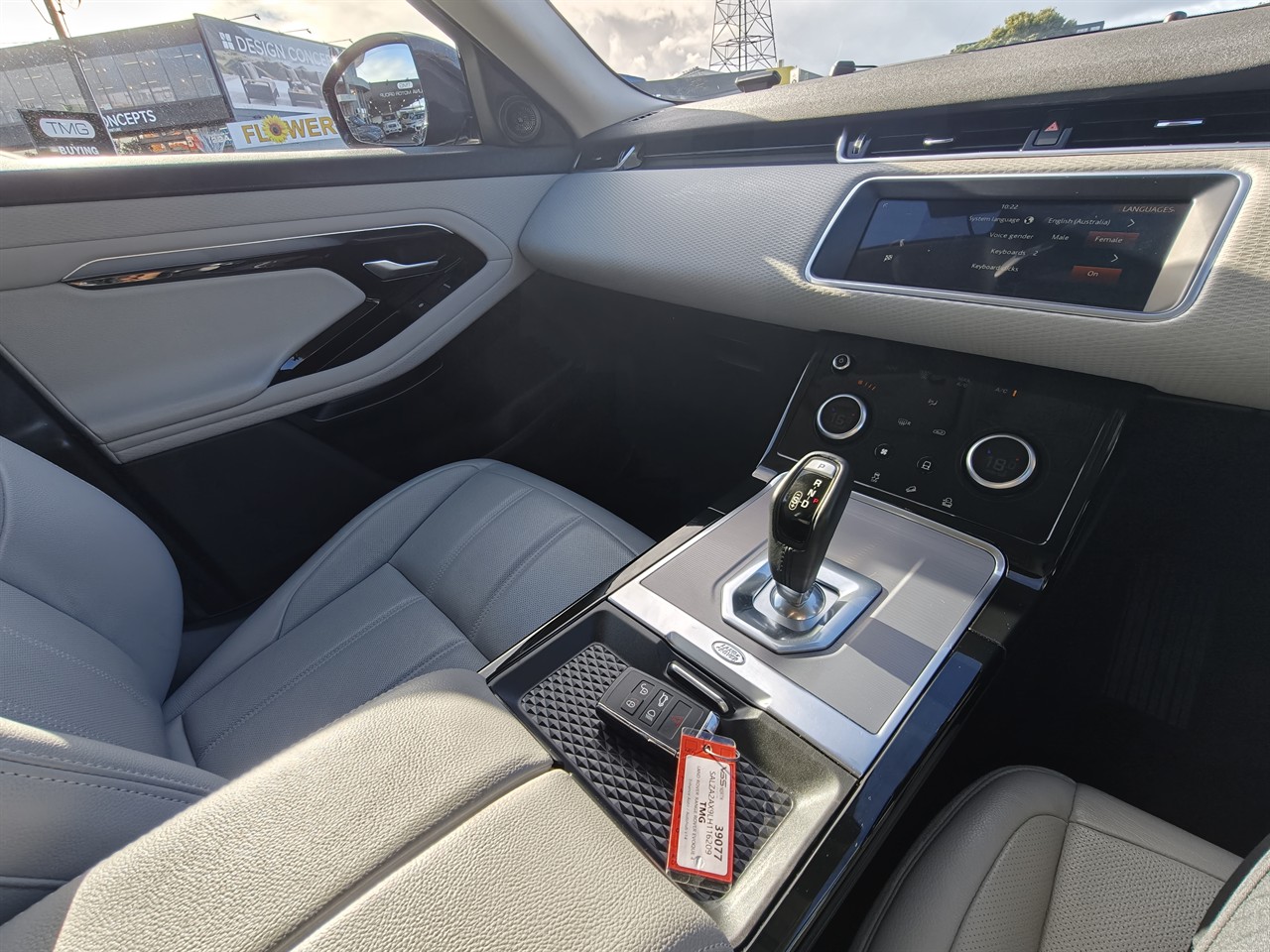 2021 Land Rover Range Rover