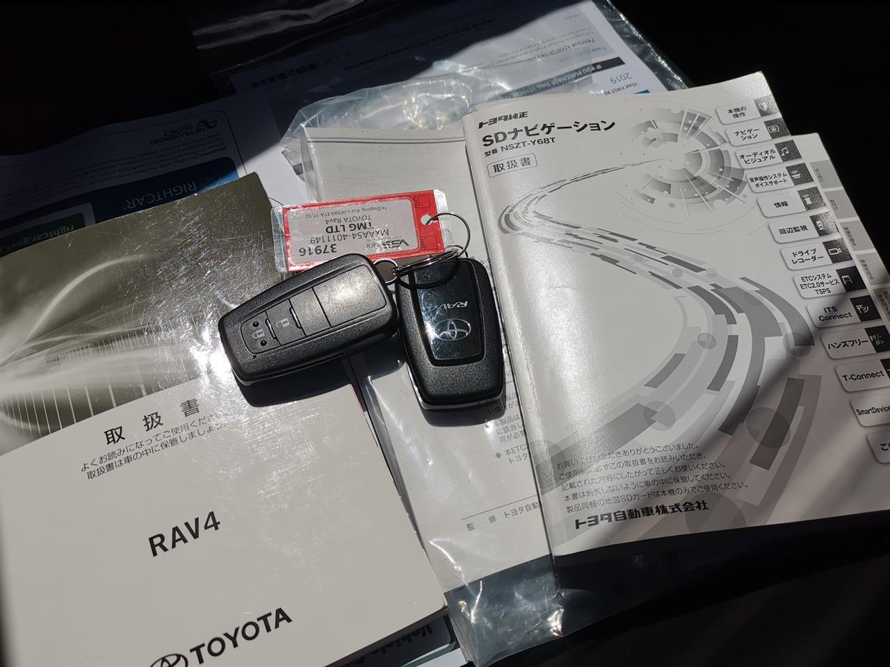 2019 Toyota Rav4