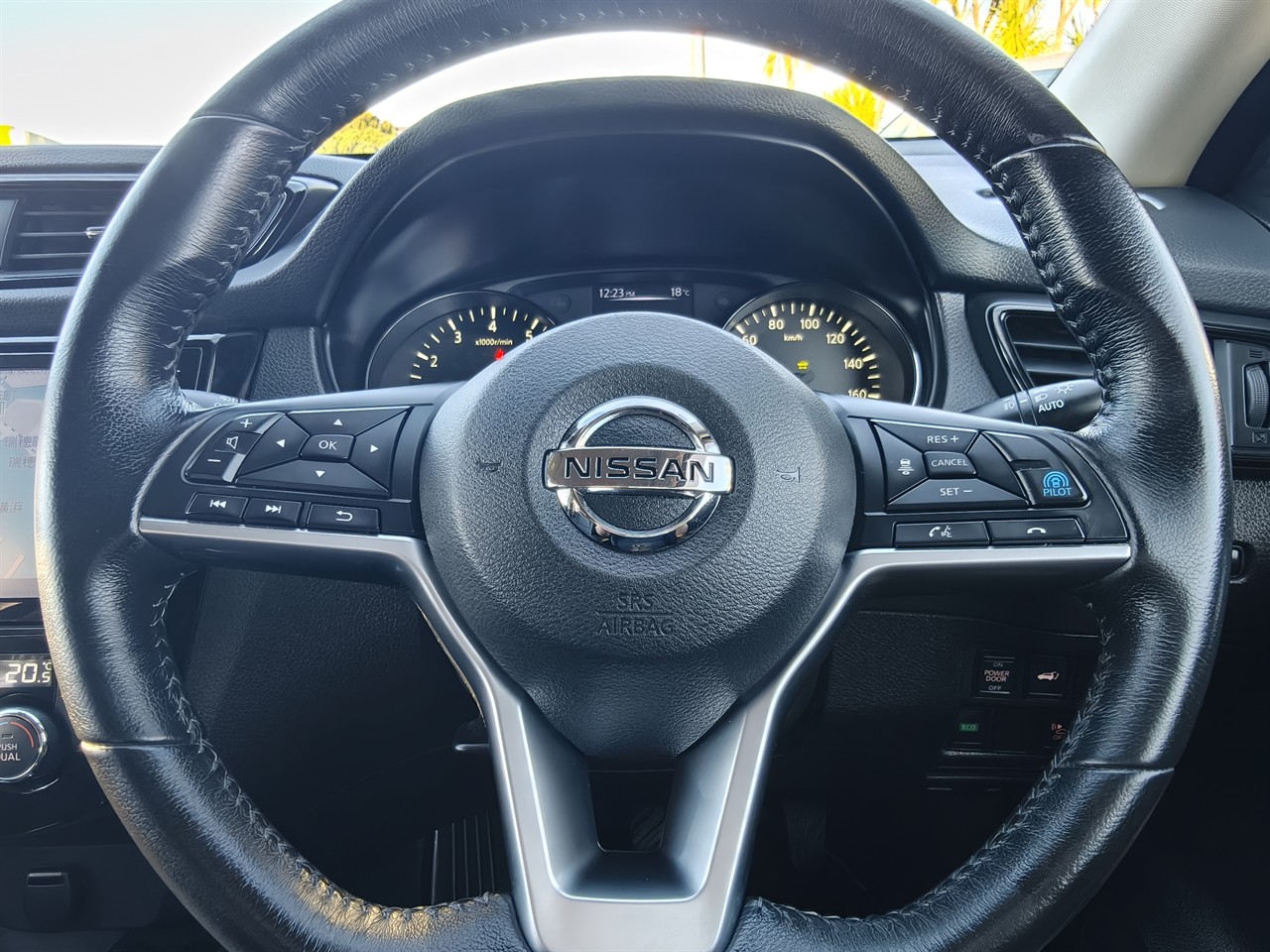 2019 Nissan X-trail