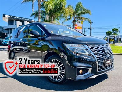 2025 Nissan Elgrand - Thumbnail