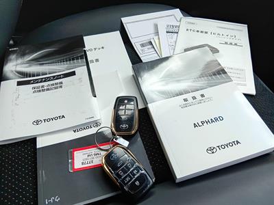 2020 Toyota Alphard - Thumbnail