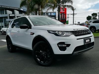 2019 Land Rover Discovery Sport - Thumbnail