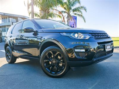 2016 Land Rover Discovery - Thumbnail