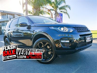 2016 Land Rover Discovery