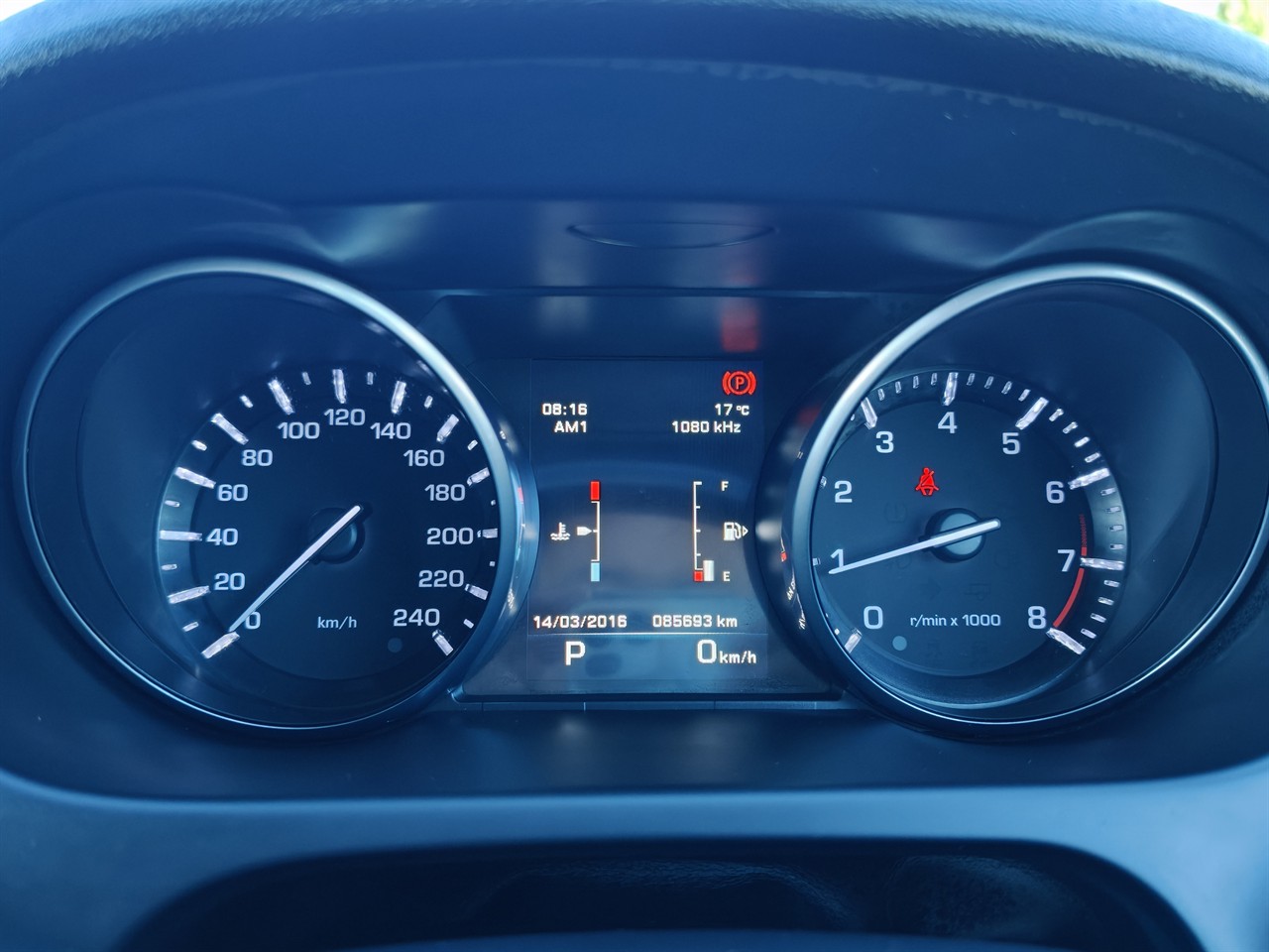 2016 Land Rover Discovery