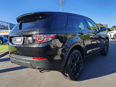 2016 Land Rover Discovery - Thumbnail