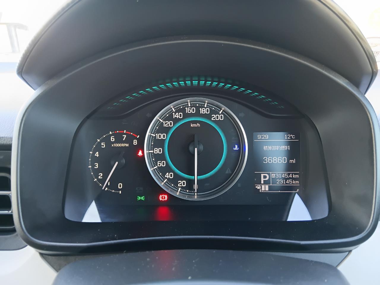 2016 Suzuki IGNIS