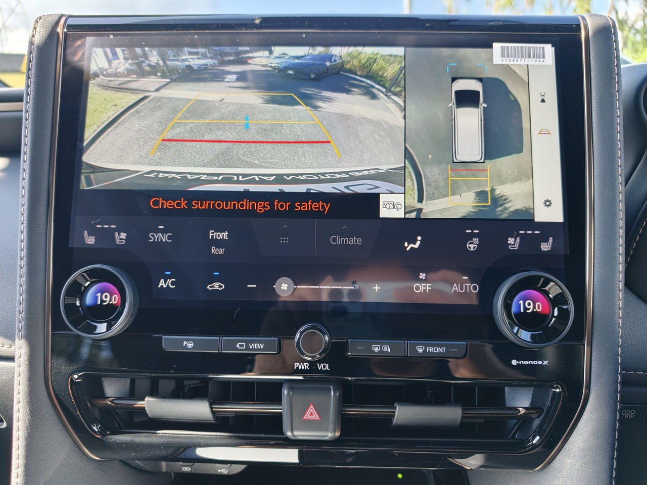2026 Toyota Alphard