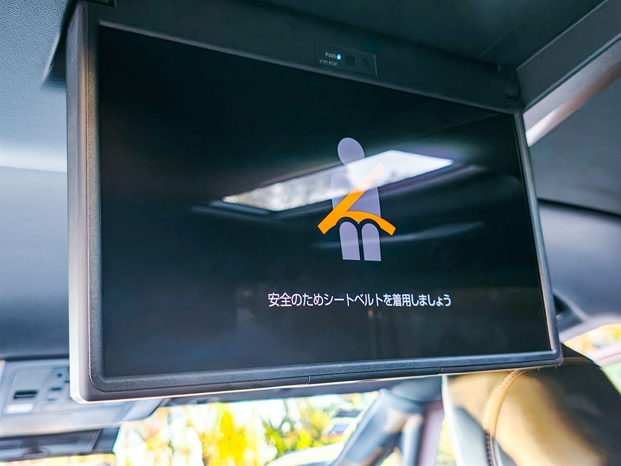 2025 Toyota Alphard