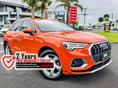 2025 Audi Q3 - Thumbnail