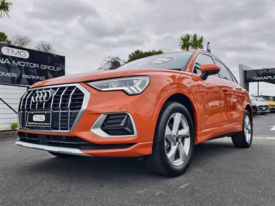 2025 Audi Q3 - Thumbnail