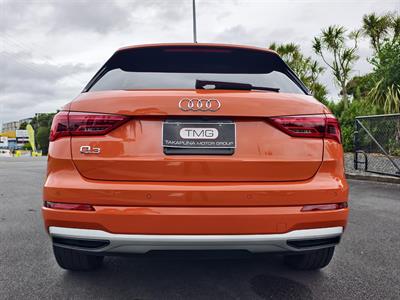 2025 Audi Q3 - Thumbnail