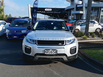 2018 Land Rover Range Rover - Thumbnail