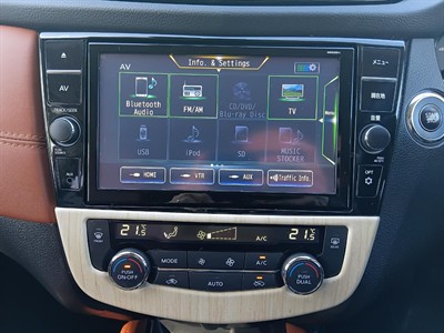 2021 Nissan X-trail - Thumbnail