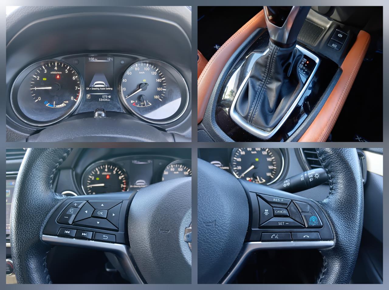 2021 Nissan X-trail