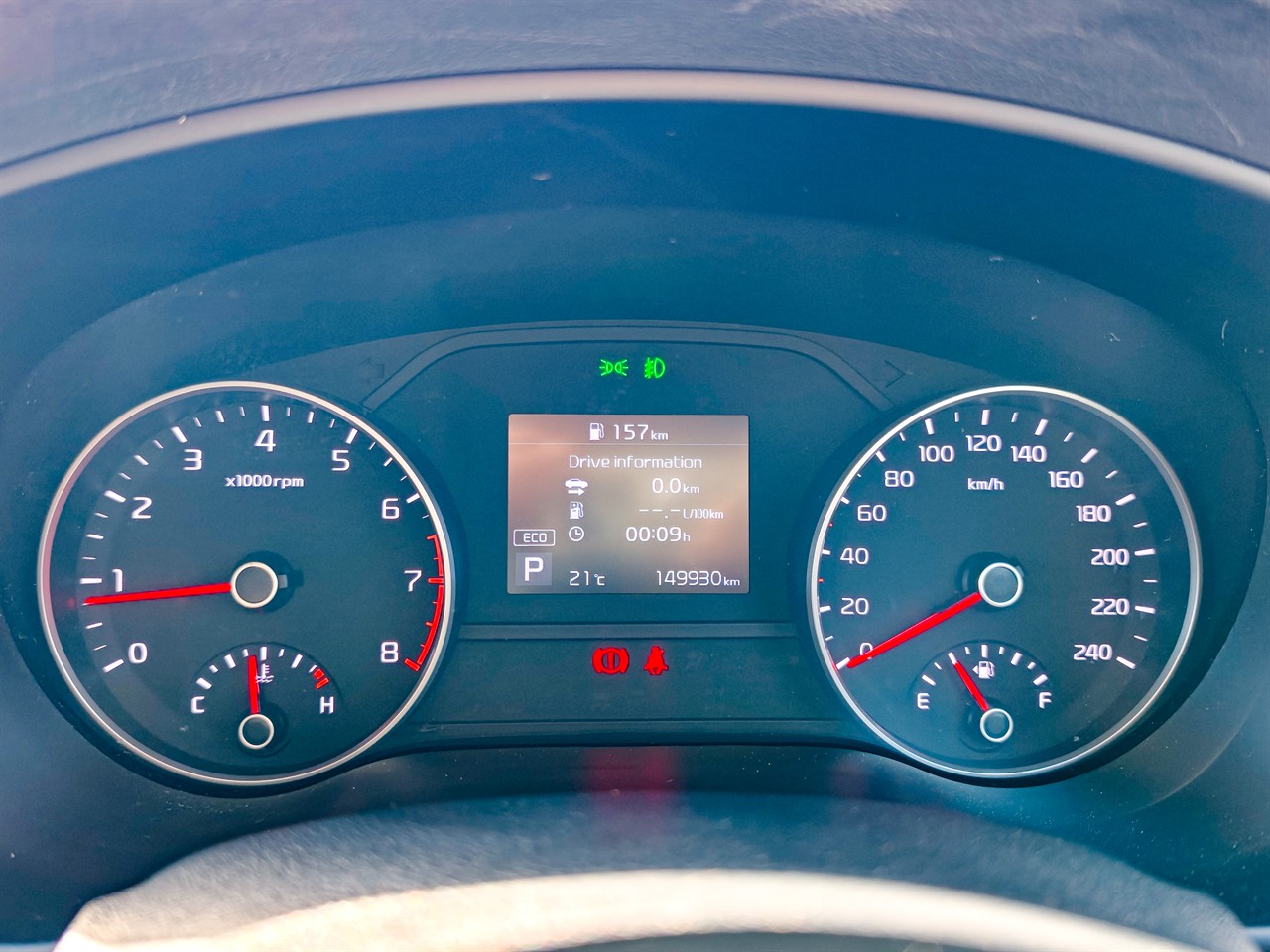 2019 Kia Sportage