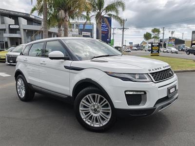 2017 Land Rover Range Rover - Thumbnail