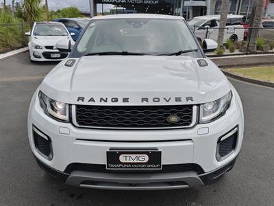 2017 Land Rover Range Rover - Thumbnail
