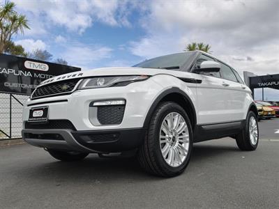 2017 Land Rover Range Rover - Thumbnail