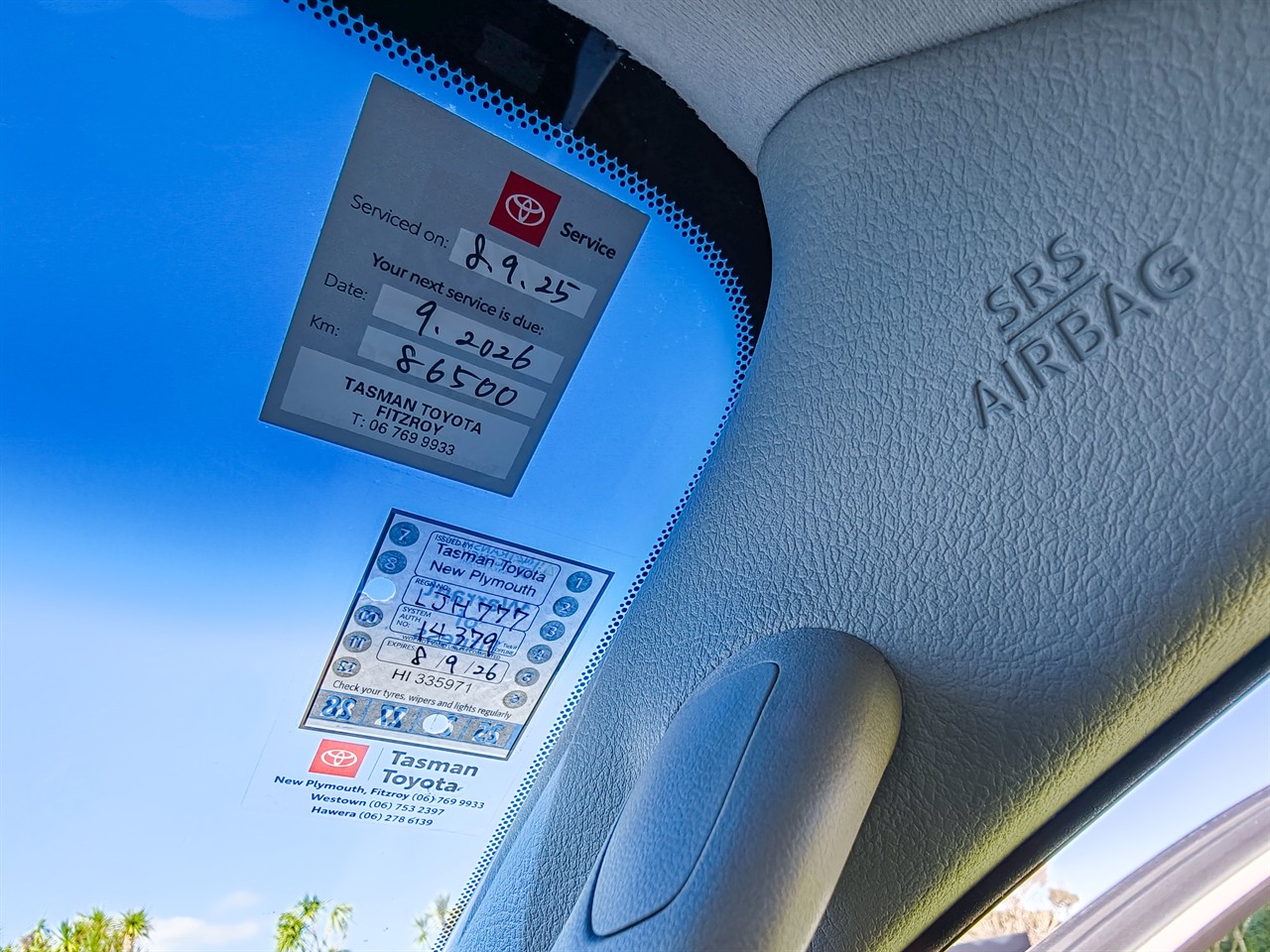 2015 Toyota Vellfire