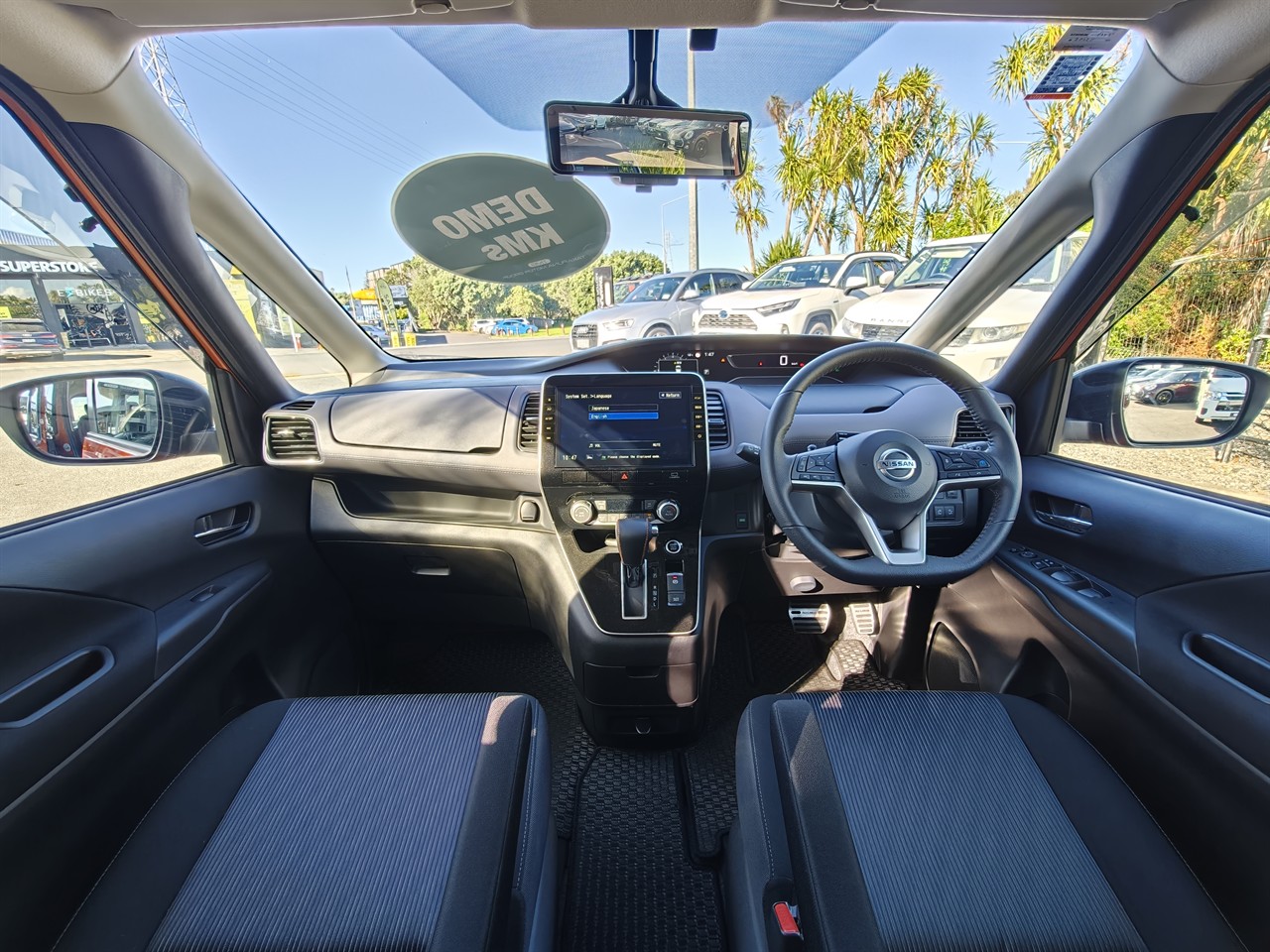 2022 Nissan Serena