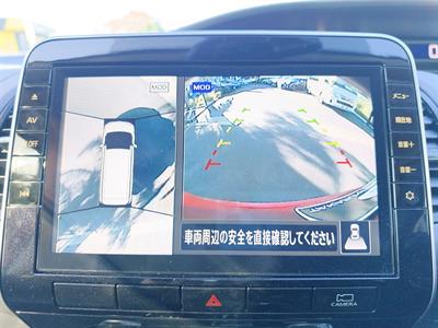 2022 Nissan Serena - Thumbnail