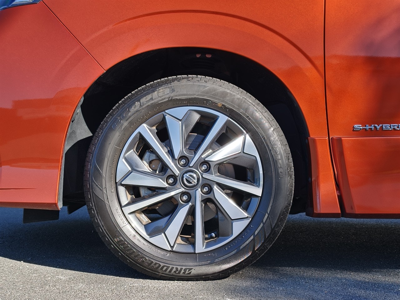 2022 Nissan Serena