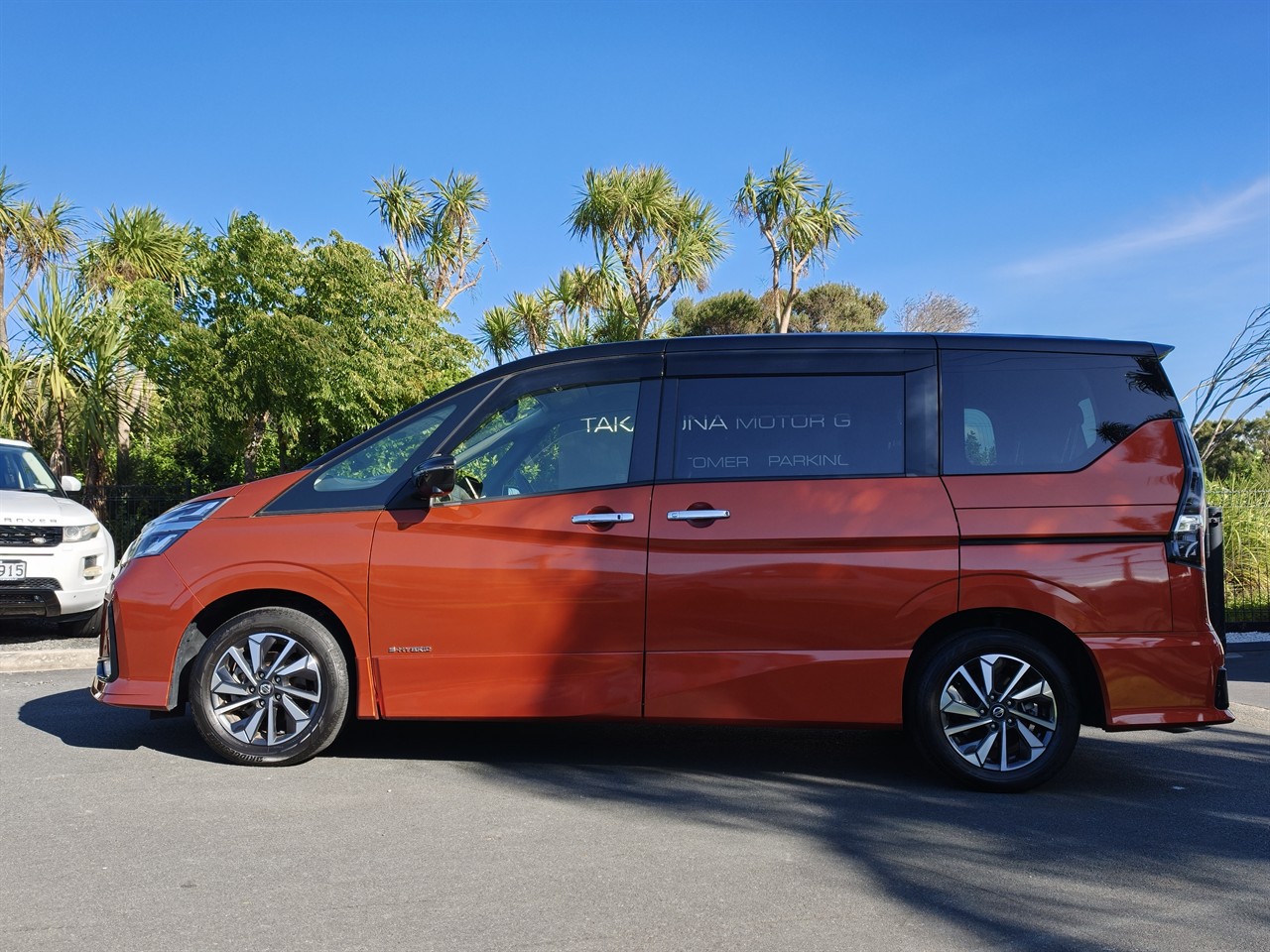 2022 Nissan Serena