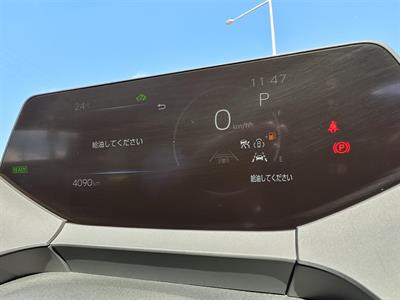 2023 Toyota Prius - Thumbnail