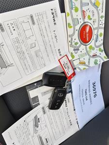 2023 Toyota Prius - Thumbnail