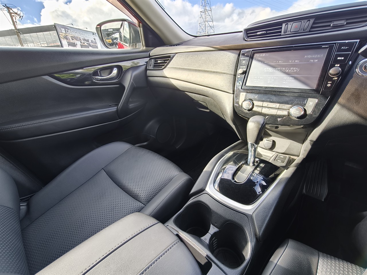 2018 Nissan X-Trail