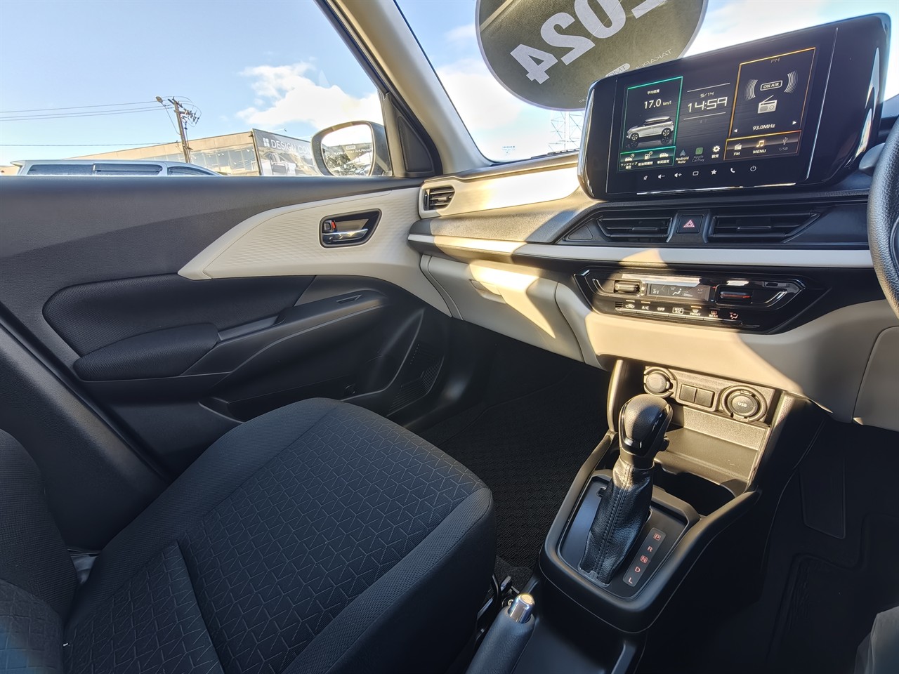 2024 Suzuki Swift