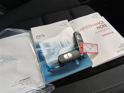 2015 Mazda Cx-5 - Thumbnail